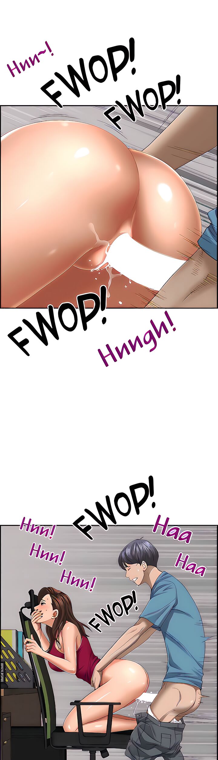 Living With A Milf chapter 64 page 24