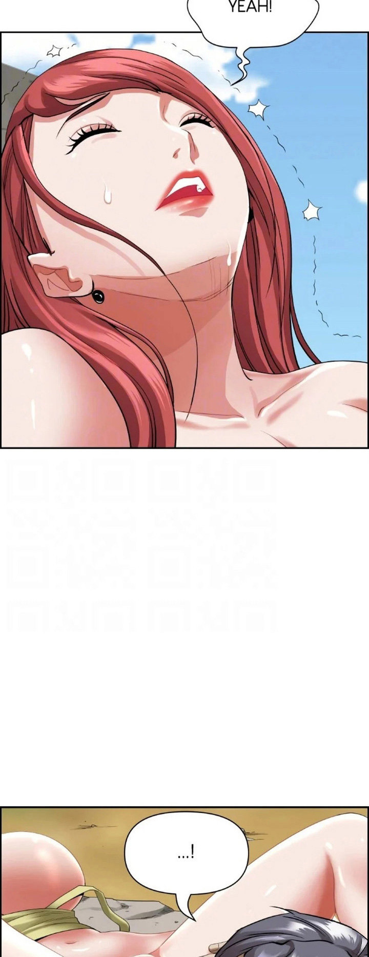 Living With A Milf chapter 68 page 19