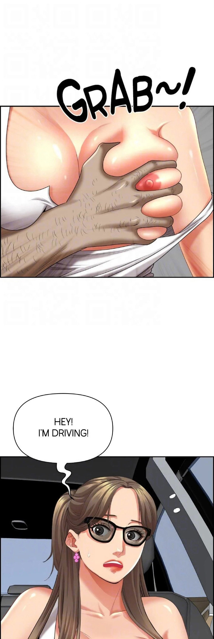 Living With A Milf chapter 68 page 41