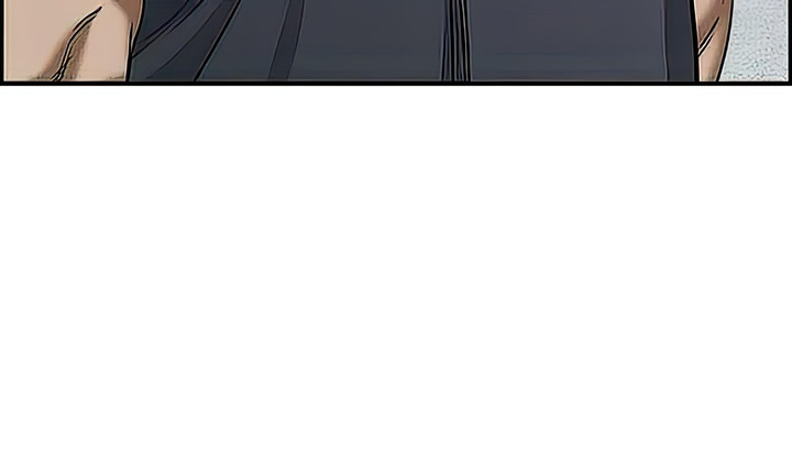 Living With A Milf chapter 72 page 23