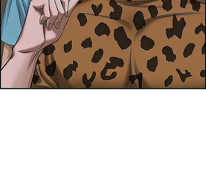 Living With A Milf chapter 72 page 35