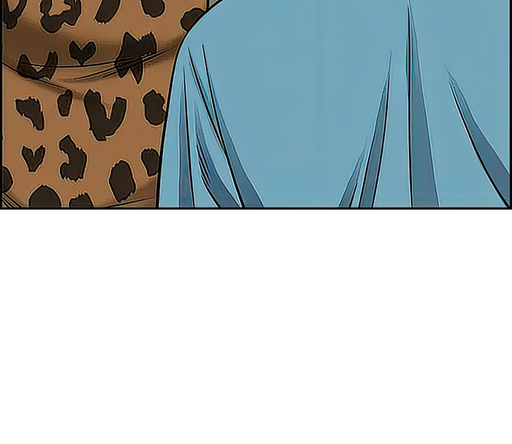 Living With A Milf chapter 72 page 38