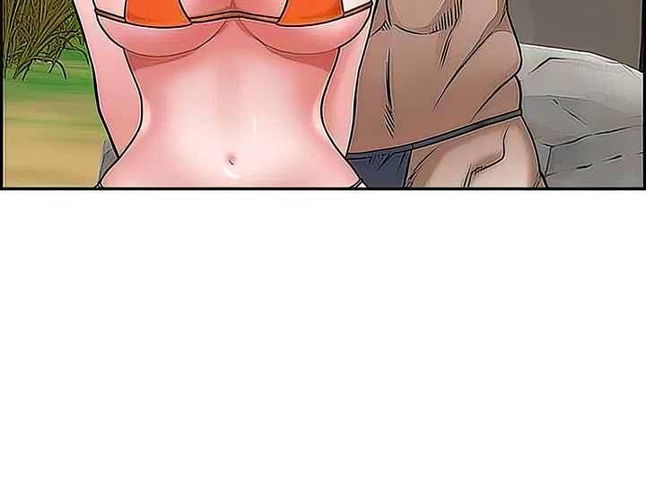 Living With A Milf chapter 73 page 34