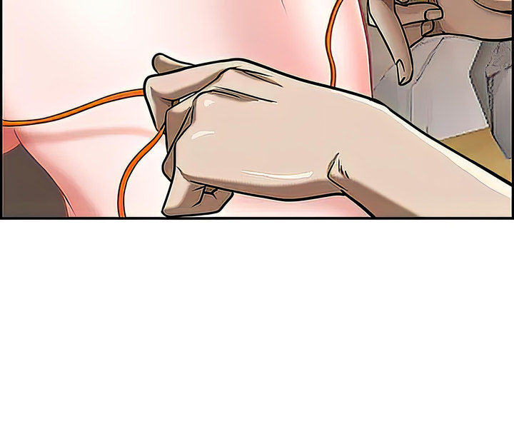 Living With A Milf chapter 73 page 42