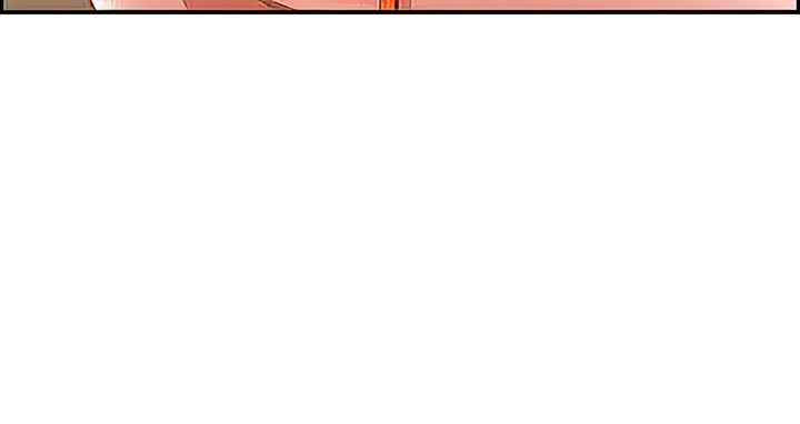 Living With A Milf chapter 73 page 45