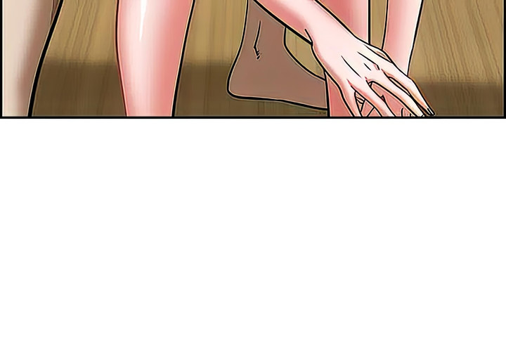 Living With A Milf chapter 73 page 53