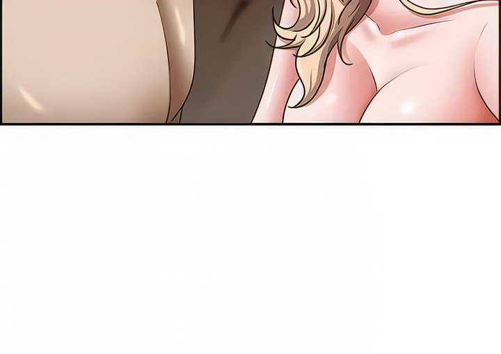 Living With A Milf chapter 76 page 16