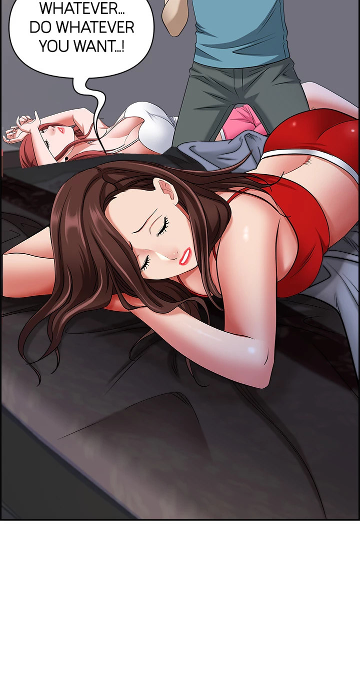 Living With A Milf chapter 82 page 17