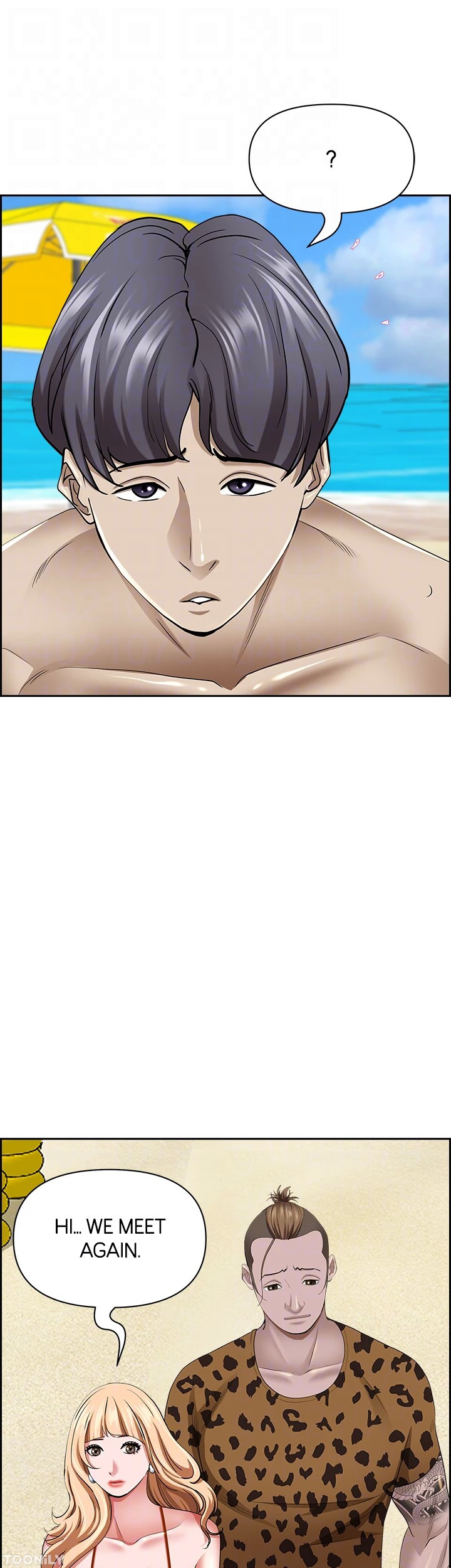 Living With A Milf chapter 87 page 30