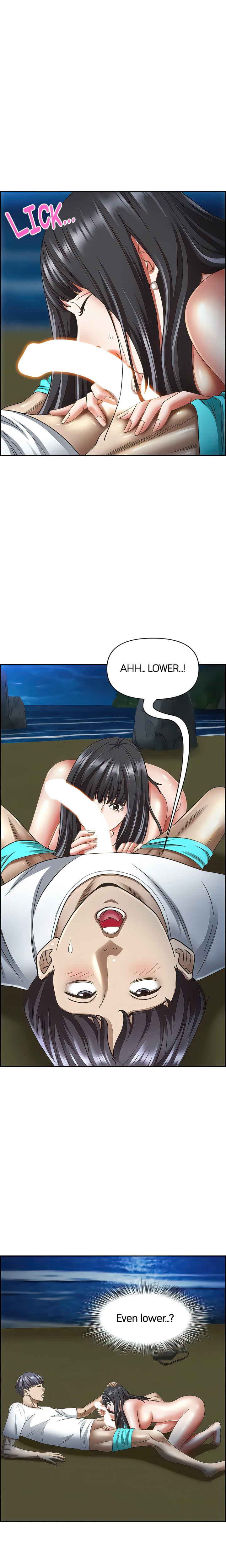Living With A Milf chapter 99 page 12