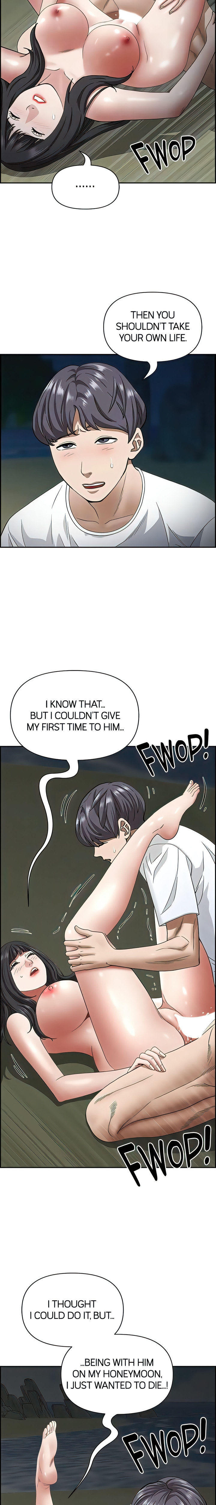 Living With A Milf chapter 100 page 16