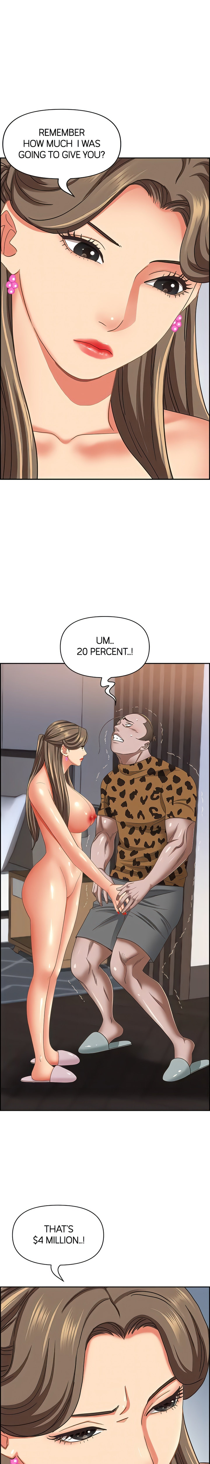 Living With A Milf chapter 108 page 19