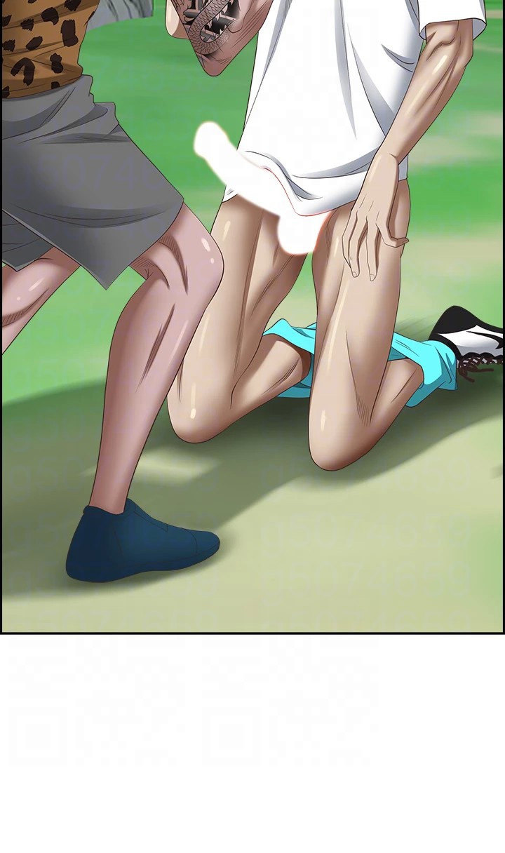 Living With A Milf chapter 111 page 12