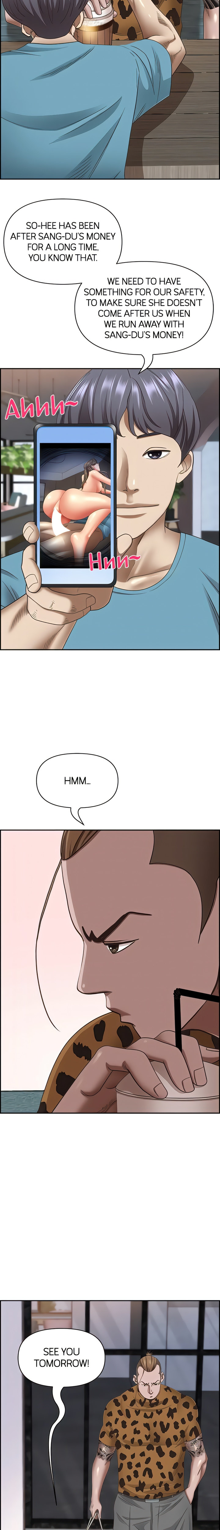 Living With A Milf chapter 121 page 10