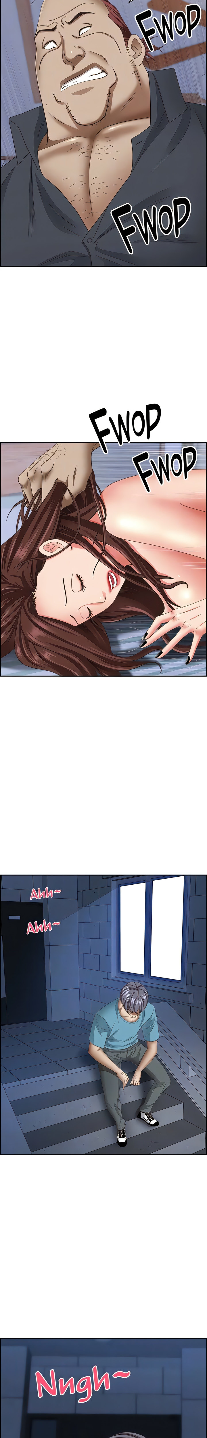 Living With A Milf chapter 123 page 7