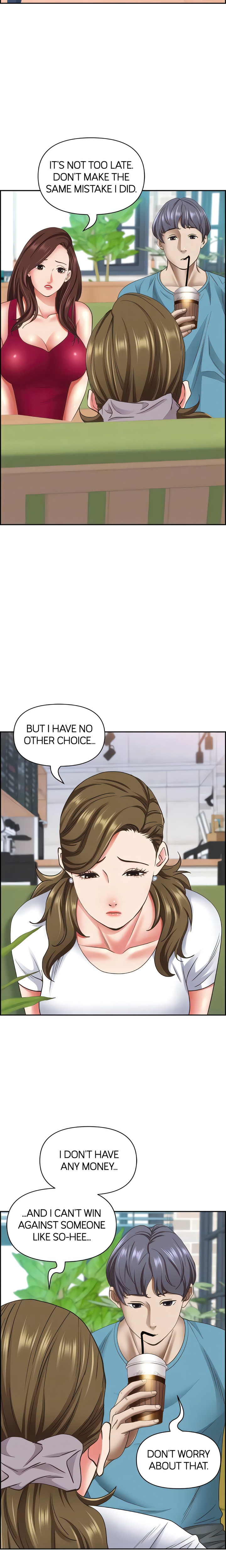 Living With A Milf chapter 124 page 14