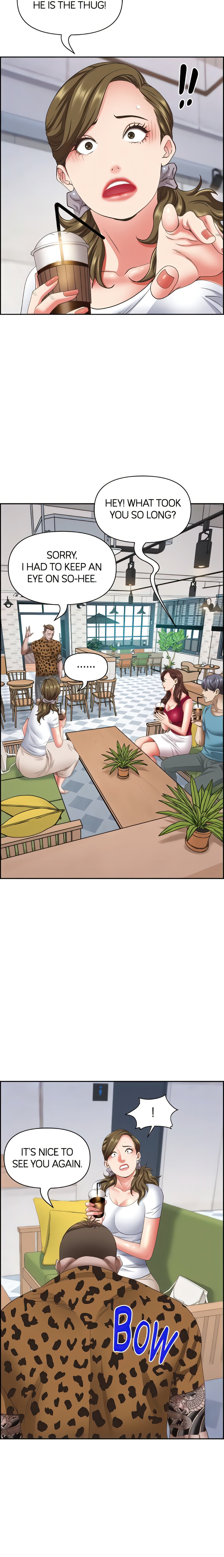 Living With A Milf chapter 124 page 17