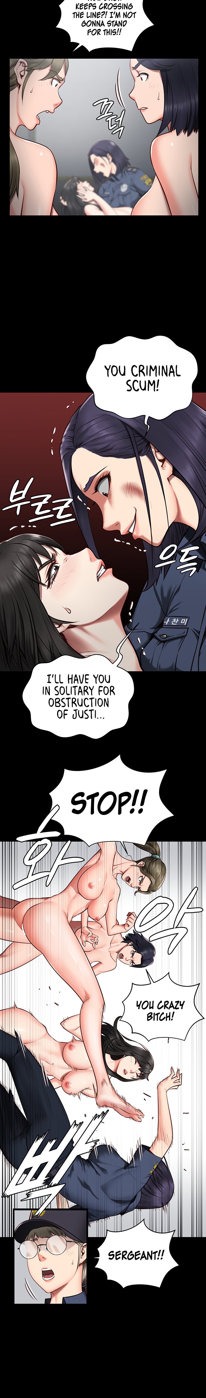 Locked Up chapter 2 page 12