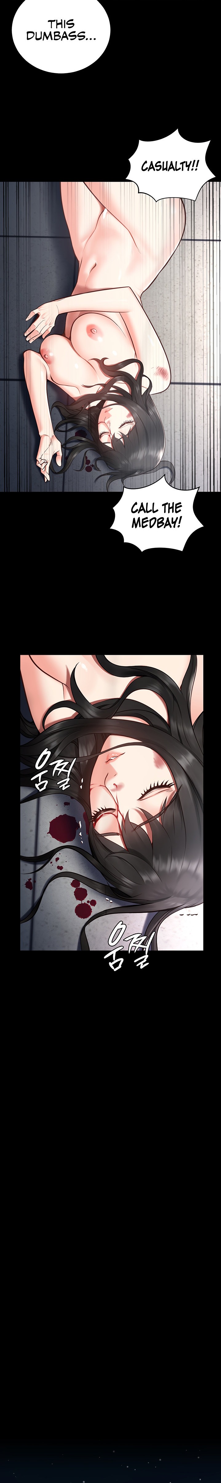 Locked Up chapter 2 page 17