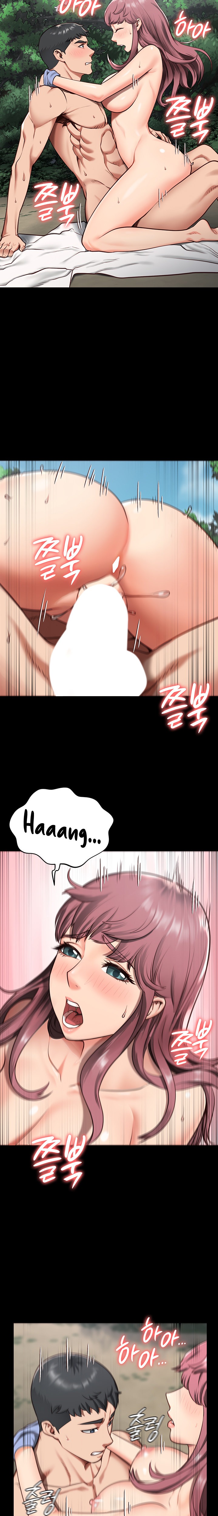 Locked Up chapter 5 page 8