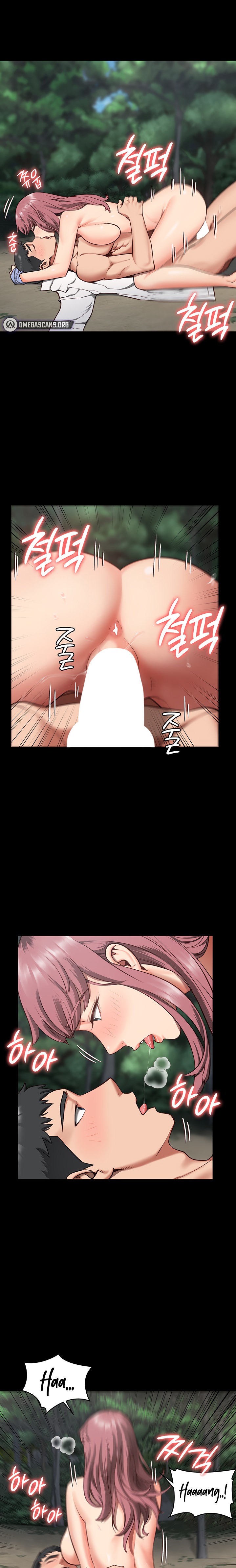 Locked Up chapter 5 page 13