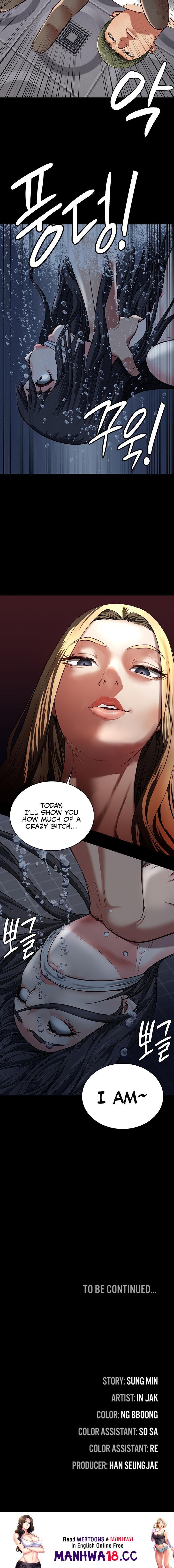 Locked Up chapter 6 page 33
