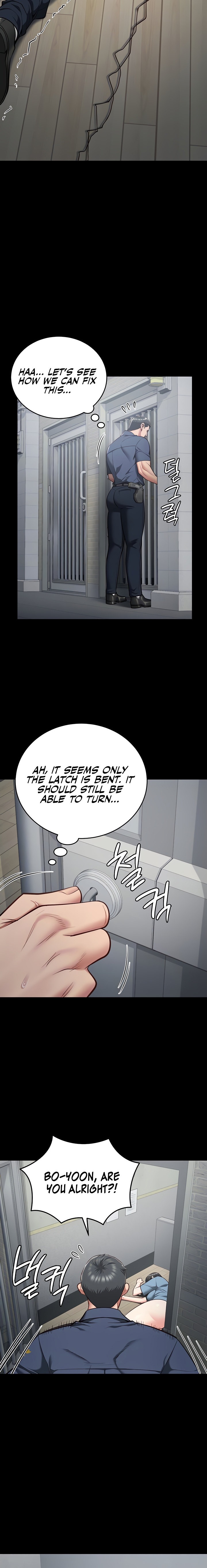 Locked Up chapter 22 page 4