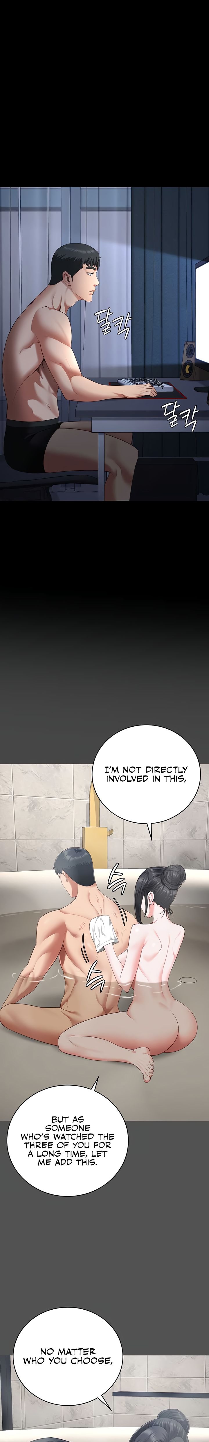 Locked Up chapter 101 page 22