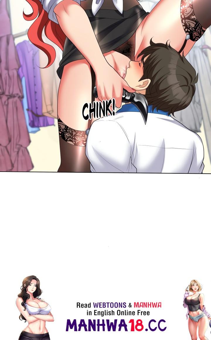 Locker Room (Uncensored) chapter 1 page 12