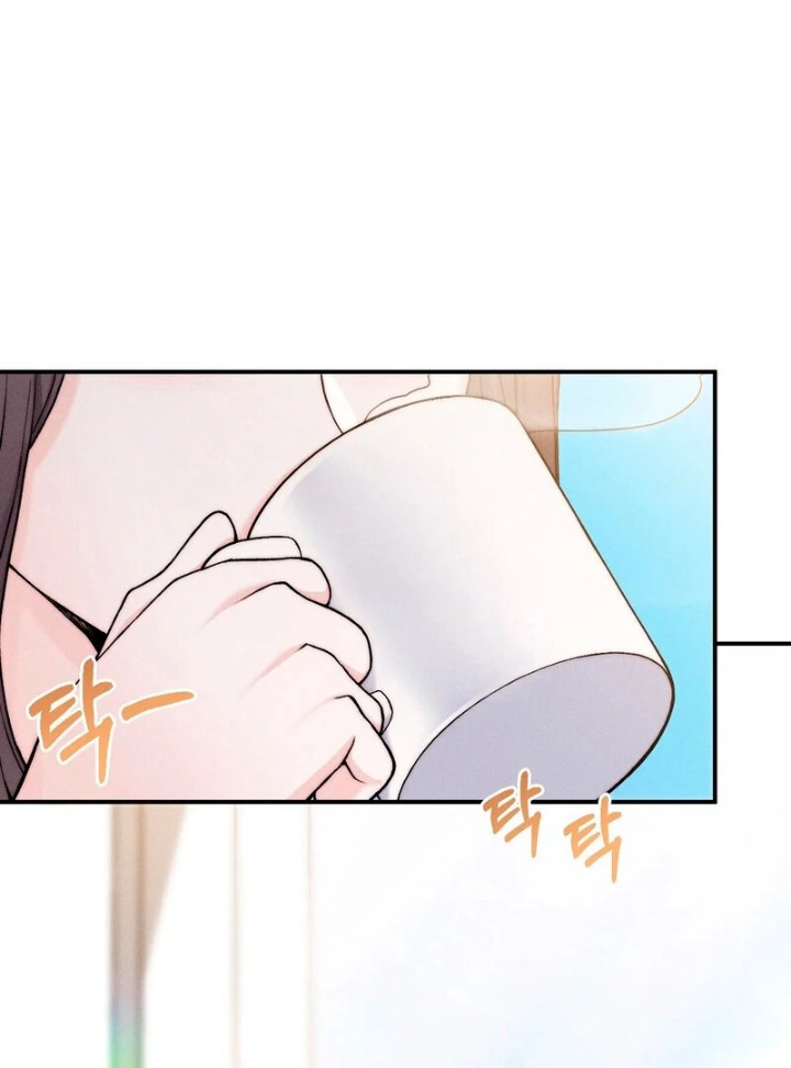 Love Is Timing chapter 1 page 4
