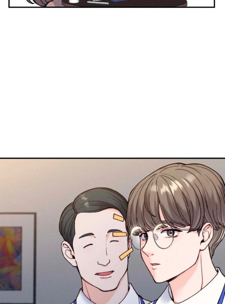 Love Is Timing chapter 1 page 16