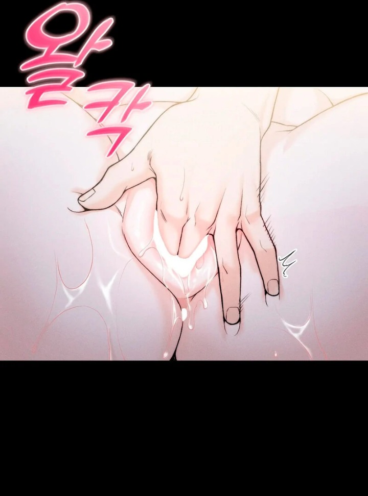 Love Is Timing chapter 1 page 47