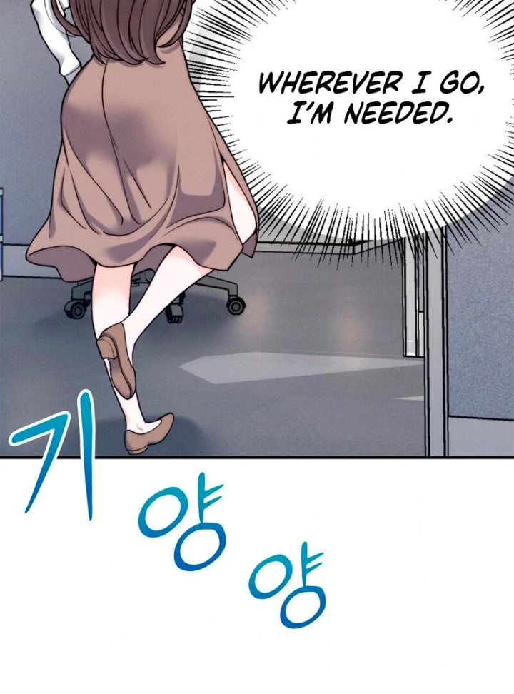 Love Is Timing chapter 1 page 76