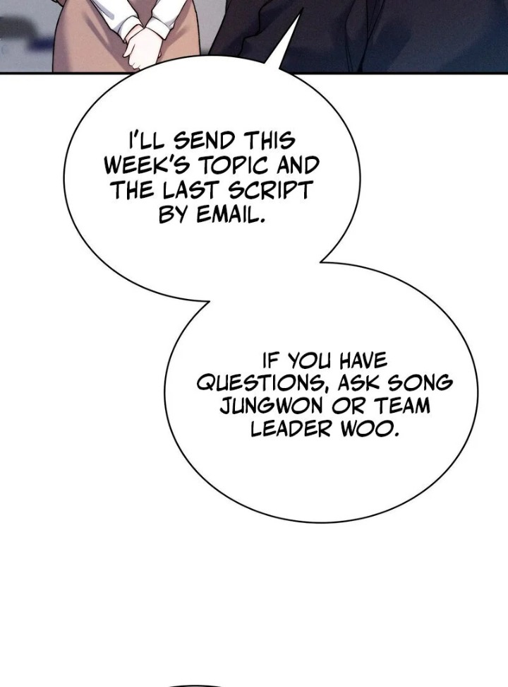 Love Is Timing chapter 1 page 96