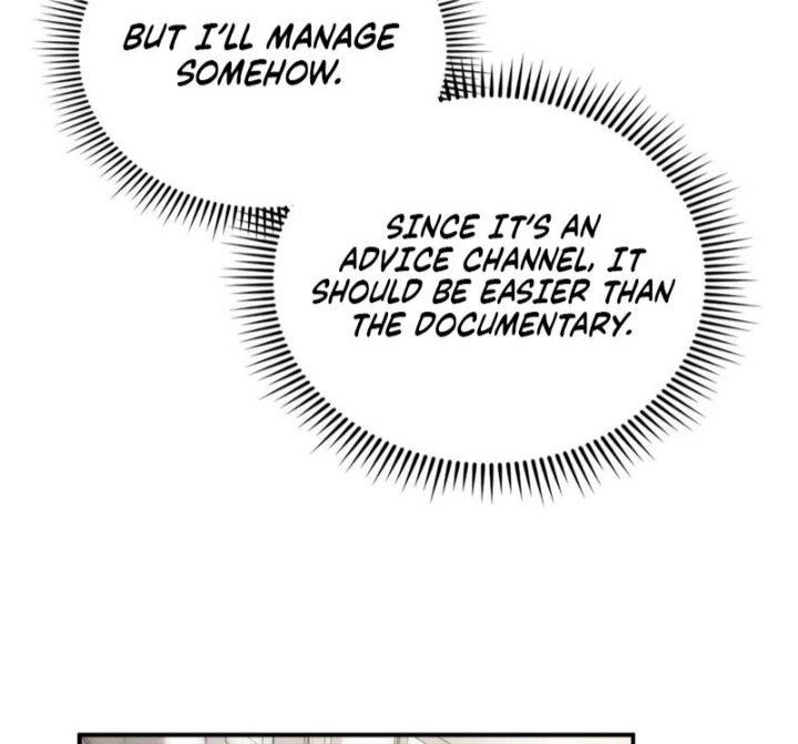 Love Is Timing chapter 1 page 99