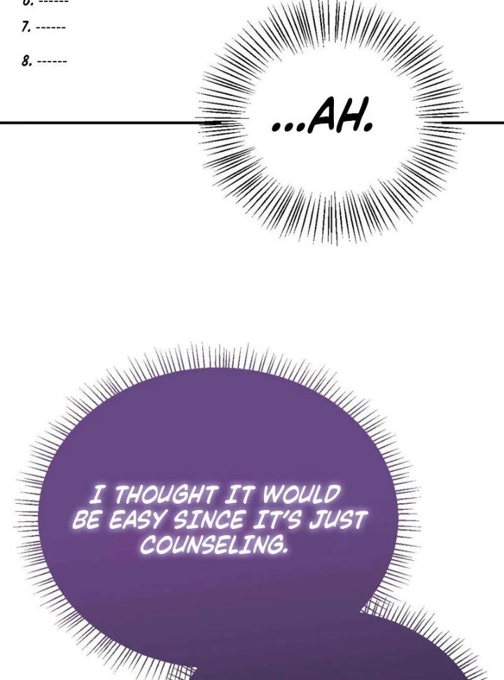Love Is Timing chapter 1 page 107