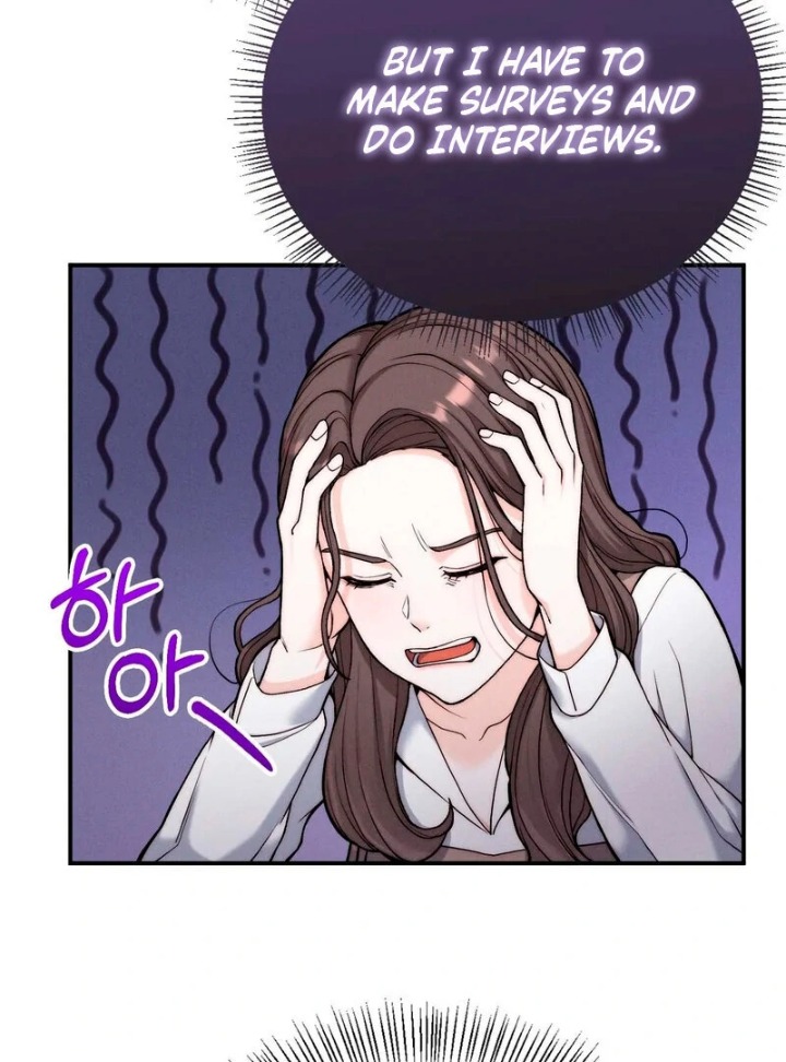 Love Is Timing chapter 1 page 108