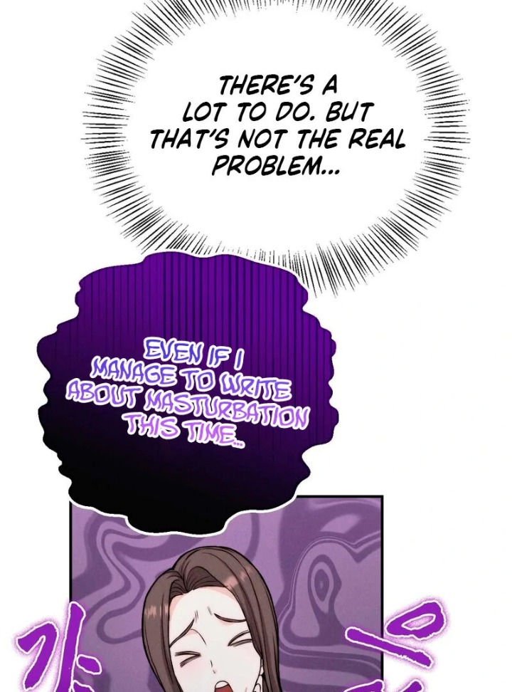 Love Is Timing chapter 1 page 109