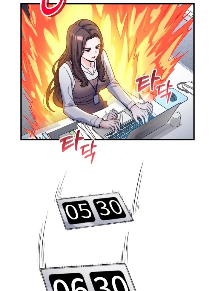 Love Is Timing chapter 2 page 17