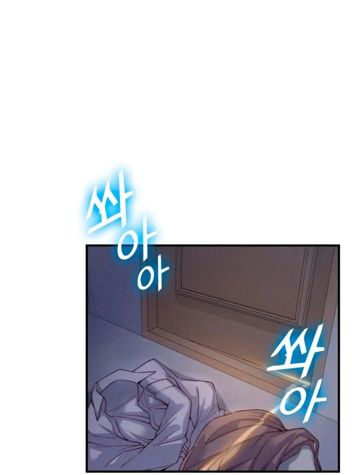 Love Is Timing chapter 2 page 104
