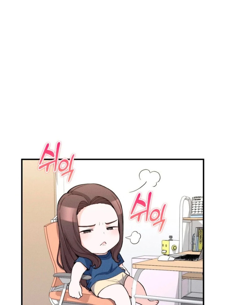 Love Is Timing chapter 3 page 61