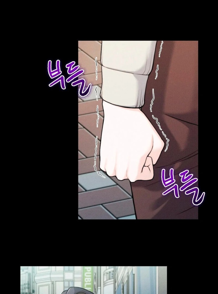 Love Is Timing chapter 3 page 92
