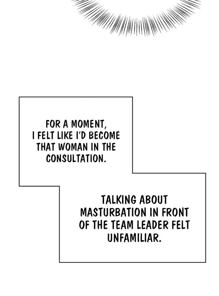 Love Is Timing chapter 3 page 105