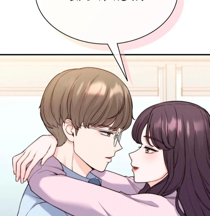 Love Is Timing chapter 4 page 63