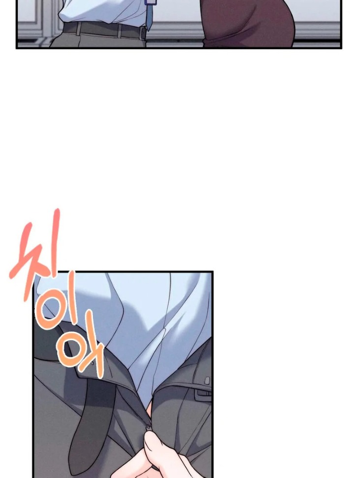 Love Is Timing chapter 4 page 74