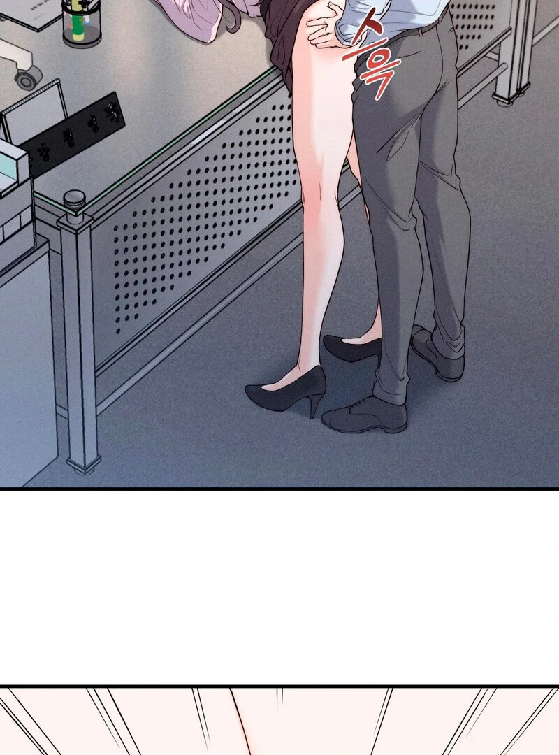 Love Is Timing chapter 5 page 29