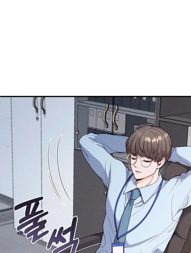 Love Is Timing chapter 5 page 51