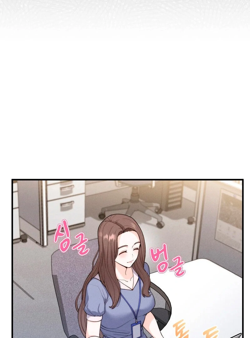 Love Is Timing chapter 5 page 56