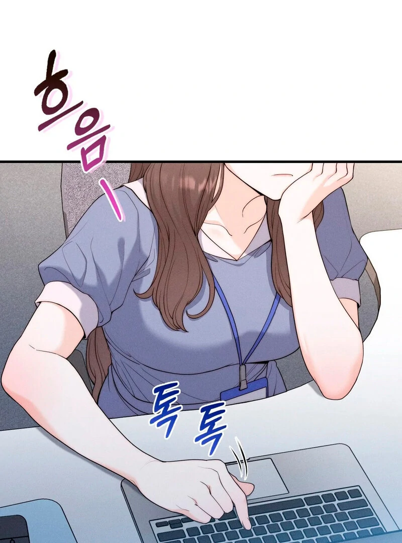 Love Is Timing chapter 5 page 67