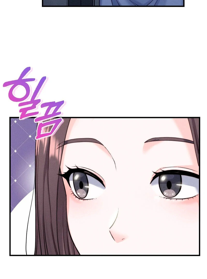 Love Is Timing chapter 5 page 88